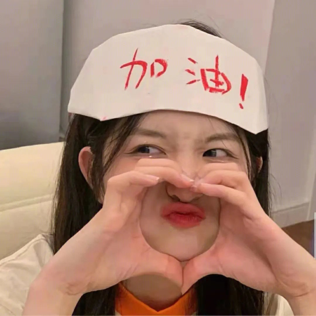伪恋第二季封面